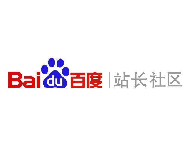 百度搜索广告上传多少关键词合适